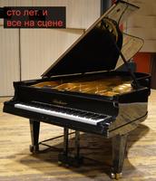 Услуги по ремонту и настройке пианино, рояля, гитар и баяна.