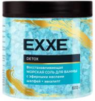 Соль для ванны Exxe 600г банка Восстанавливающая Detox (голубая), Россия, код 30315190000, штрихкод 462073998193