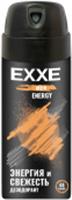 EXXE MEN 150 мл мужской дезодорант аэрозоль ENERGY, РОССИЯ, код 30325040026, штрихкод 462073997868, артикул