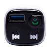 Автомобильный FM-трансмиттер - P1 PD 18W 2USB/PD18W (black) 212251