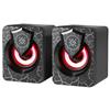 Компьютерная акустика Defender Onyx 2.0 (black) 220444