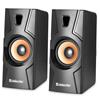 Компьютерная акустика Defender S8 2.0 (black) 212603