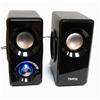 Компьютерная акустика Dialog Stride AST-25UP 2.0 (black) 50545