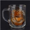 Кружка 200 Green tea 07с1335 Кофе 18688 (20)