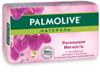 Palmolive