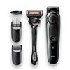 Триммер Braun bt 5340 + бритва gillette