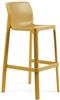 Стул (кресло) Nardi Net Stool барный, горчичный