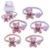 Резинка для волос Baby's Yoj, Россия, код 5040900104, артикул VT55-5