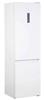 Холодильник Indesit indesit its 5200w