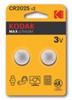 Батарейки Kodak CR2025-2BL MAX Lithium (60/240/43200), КИТАЙ, код 0730100008, штрихкод 088793041767, артикул Б0037003