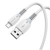 Кабель USB - micro USB Borofone BX62 100см 2,4A (white) 133855