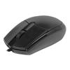 Мышь оптическая Smart Buy SBM-212-K ONE (black) 216901