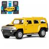 JB1251268ТМАвтопанорамаМашинкаметалл1:43 HummerH3,желтый,откр.двери,инерция, КИТАЙ, код 83505040149, штрихкод 469951202354, артикул JB1251268