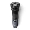 Роторная Бритва Philips philips s1142/00