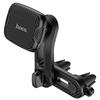 Держатель автомобильный Hoco магнитный CA68 Sagittarius в дефлектор (black) 215835