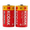 Батарейка D Kodak R20 SR-2 (24) (120) 205075