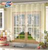 Занавеска для кухни (255х160) 11с6468, Беларусь, код 01101130035, штрихкод 481013720234