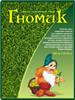 Газон Гномик, кор. 0,5кг (уп.14шт), РОССИЯ, код 3130106023, штрихкод 460713400454, артикул