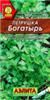 Семена Петрушка Богатырь (Аэлита) цв., РОССИЯ, код 3130341296, штрихкод 460172907208, артикул