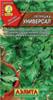 Семена Петрушка Универсал (Аэлита) цв, РОССИЯ, код 3130313130, штрихкод 460172903897