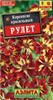 Семена Кореопсис Рулет 0.05г (Аэлита), РОССИЯ, код 3130504739, штрихкод 460172907581 