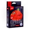Крк-001