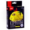 Крк-003