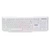 Клавиатура Smart Buy SBK-333U-W ONE мембранная игровая с подсветкой USB (white) 226855