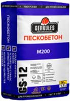 Пескобетон М200 Геркулес GS-12 30 кг, Россия, код 0430401012, штрихкод 460700899840, артикул НГ000040084