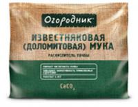 Раскислитель мука доломитовая Огородник® 2 кг, РОССИЯ, код 01311110211, штрихкод 460718927429, артикул
