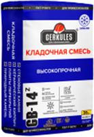 Кладочная смесь Геркулес GB-14 30 кг, Россия, код 0430202018, штрихкод 460700899837, артикул НГ000040082