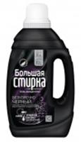 БОЛЬШАЯ СТИРКА гель для стирки Black, 1200 г, РОССИЯ, код 30301040023, штрихкод 460298402103, артикул 22909