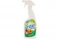 Пятновыводитель для цветных вещей Grass G-oxi spray 600мл 125495, Россия, код 30303410021, штрихкод 463003751578