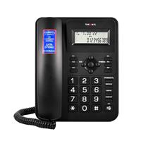 Проводной Телефон Texet tx-264 черный