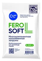 Ионообменная смола AWT FeroSoft-C (8,33 л)