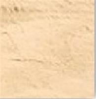 Ковер BAIXHENG размер 0,8х1,2х20 мм (песочный), БЕЛАРУСЬ, код 10103020266, штрихкод 462601056774, артикул