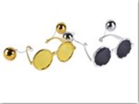 Очки карнавальные Диско микс арт.19031-0012 Код261010, КИТАЙ, код 75006020101, штрихкод 468046610556, артикул 261010