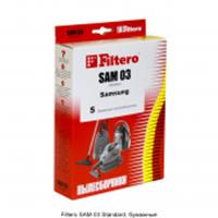 Пылесборник Filtero SAM 03 (5) Standard, Россия, код 3661005039, штрихкод 460711005033