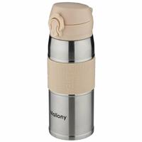 Термокружка Mallony 106028 vittoria 350мл