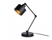 Настольная лампа лофт TR8153 BK черный E27 max 40W, Китай, код 0521000146, штрихкод 467008702532 