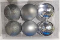 Набор шаров новогодних 6шт d=10см серебро арт.NYLR0003-4 Код257601, КИТАЙ, код 75002180568, штрихкод 468046606487, артикул 257601