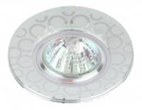 Светильник ЭРА декор c Led подсветкой MR16 DK LD46 SL, зеркальный, Китай, код 05213150035, штрихкод 505618376389, артикул Б0037357