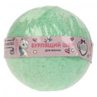 Бурлящий шар для ванны мохито, 130 г Милая леди BOMB82187ML, Россия, код 30315190015, штрихкод 468010799162