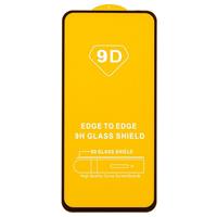 Защитное стекло Full Glue - 2,5D для 