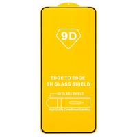 Защитное стекло Full Glue - 2,5D для 