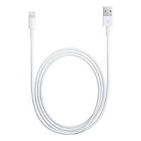 Кабель USB - Apple lightning - Apple iPhone 5 (тех.уп) 100см 1,5A (Класс С) (white) 47008