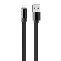 Кабель USB - Apple lightning Borofone BU8 120см 2,4A (black) 122723