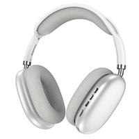 Bluetooth-наушники полноразмерные Borofone BO22 (silver) 221057