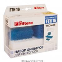 FTH 16 THOMAS Комплект фильтров для моющих пылесосов THOMAS(195198, 195197, 195168), РОССИЯ, код 3661005054, штрихкод 460711005295, артикул FTH 16 THOMAS