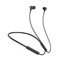 Bluetooth-наушники внутриканальные Borofone BE58 (black) 222293